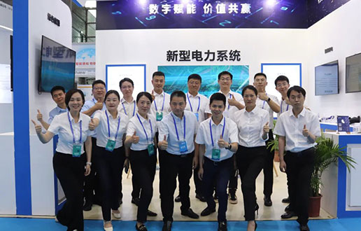 迎接光临J9集团软件展台│2023国际数字能源展盛大开幕