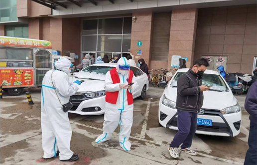 疫情中坚守初心，防控中担任使命